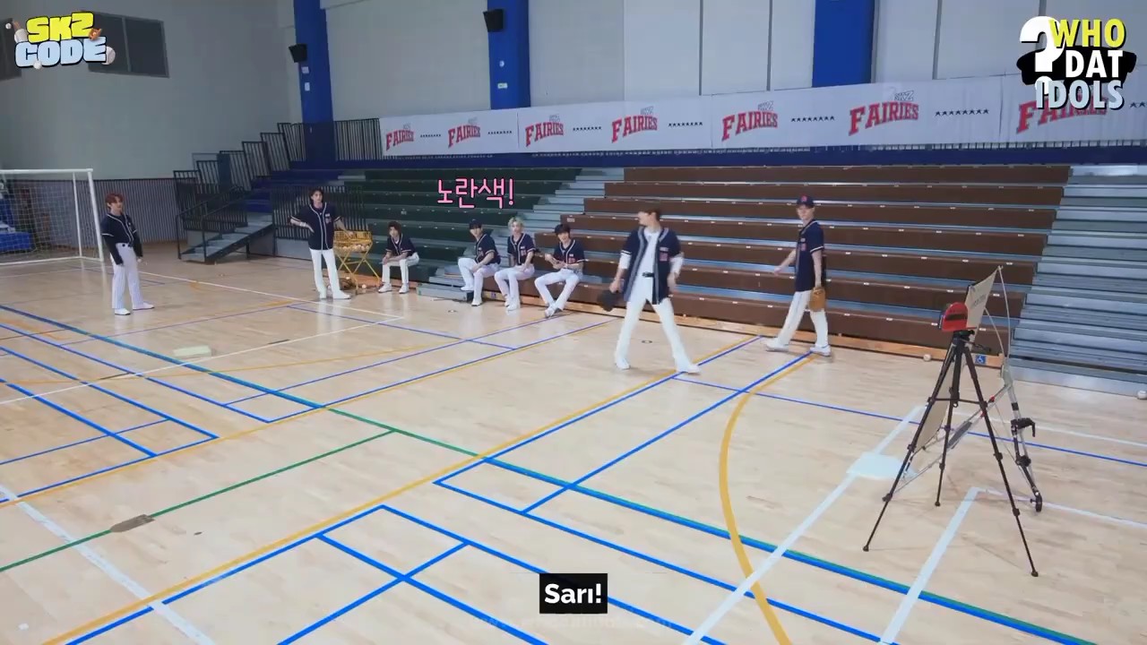 Baseball Team skz2