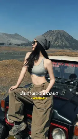 ค่อยๆไปทีละนิด