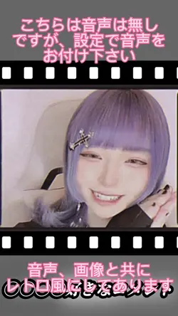 レトロなフイルム