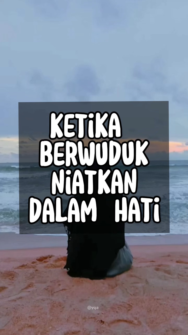 Niat ketika berwuduk