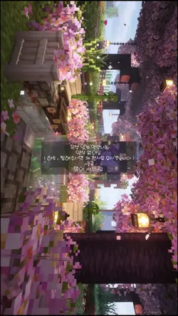마크 영나
