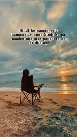 DI KO NAMAN YATA 