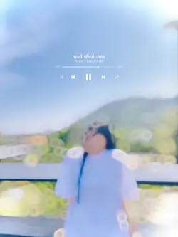 พบรักที่แม่กลอง 