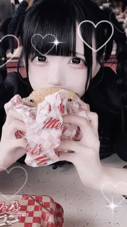 あいす