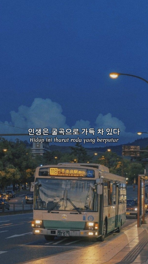 kata kata korea