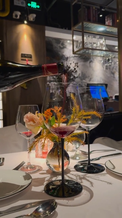 Vinho