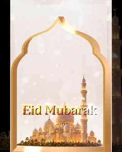 Eid Mubarak 