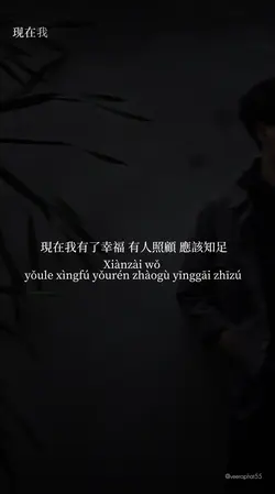 最困难的事情就是认识自己 
