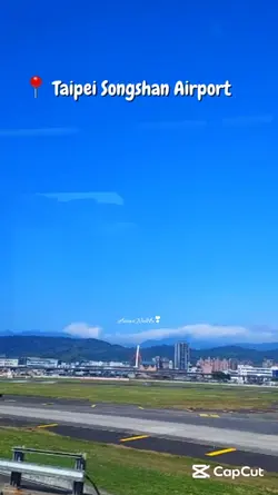 Songshan Airport