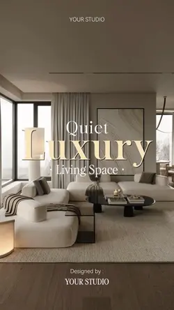 Quiet luxury design 