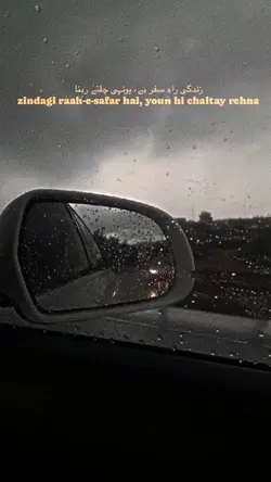 Beautiful Shayari❤️ 