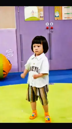 Ai kungfu