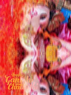 Ganes Chaturthi