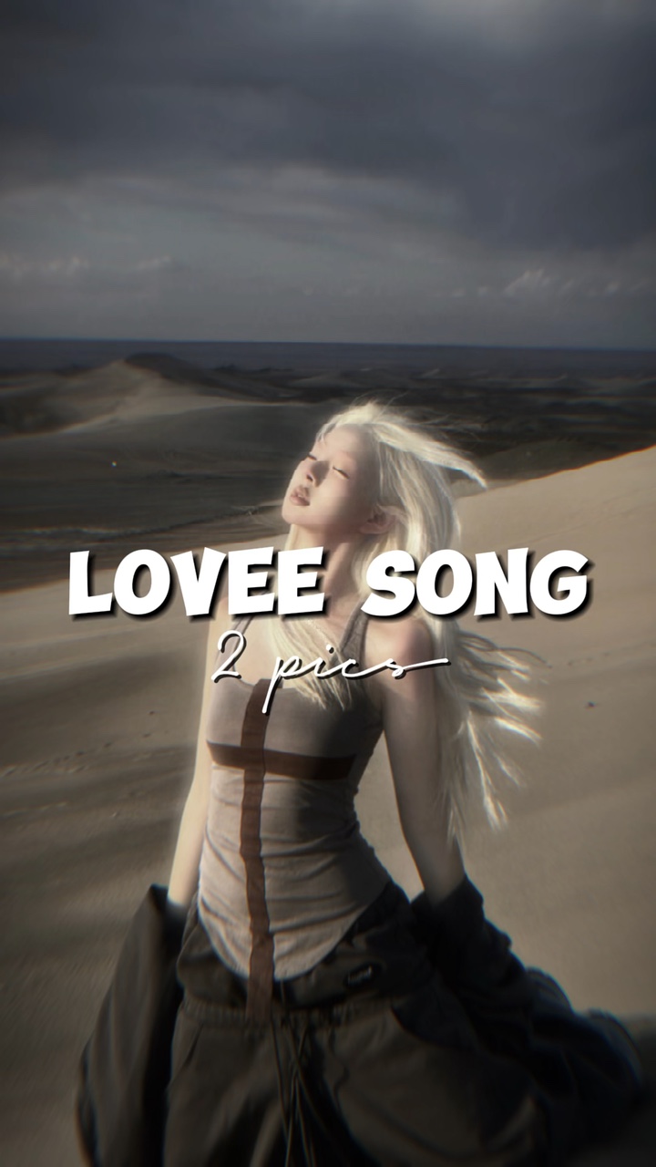 CHANSON D'AMOUR