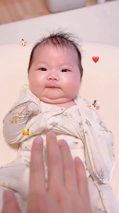 Baby cute