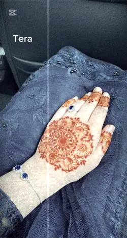 Tera mera pyar amar🥀