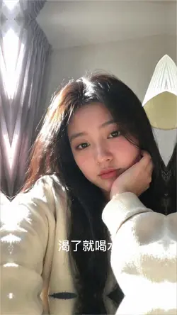 沒有鏡子也能帥到離譜