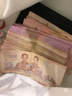 ทำงานมีเงิน