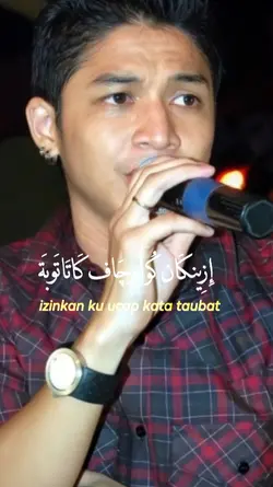 dengan nafasmu