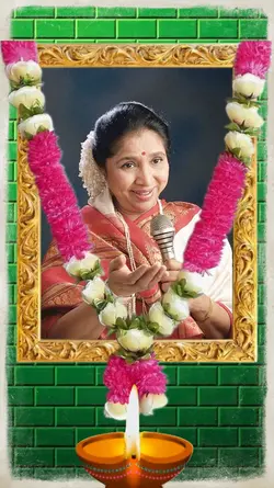 Condolence Frame 