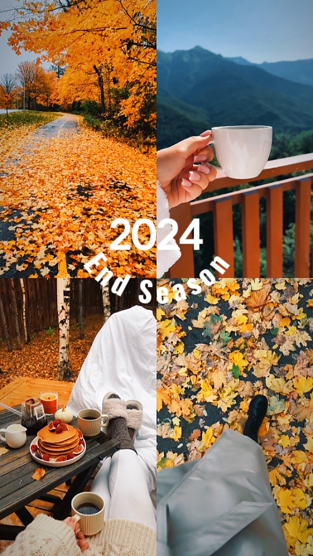 2024 End Season