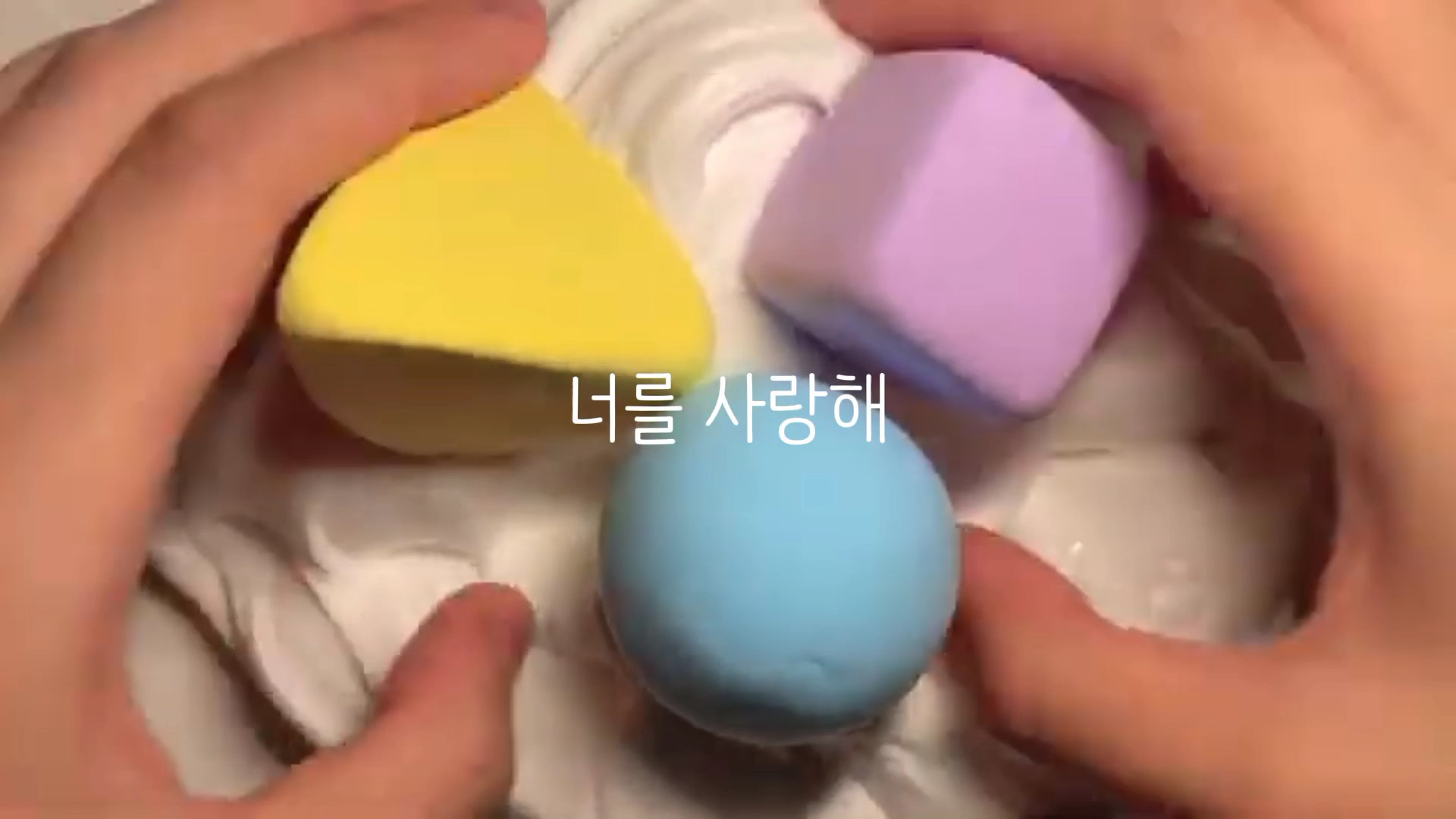 젊은 우리들^^