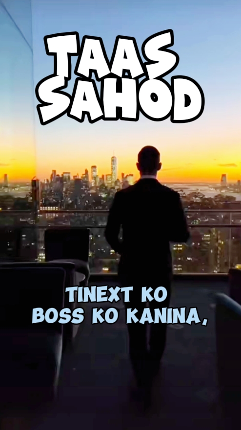 Taas Sahod