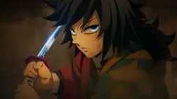 負けない