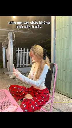 um