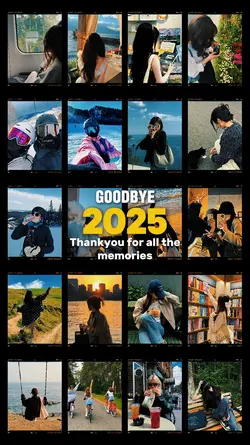 goodbye 2025
