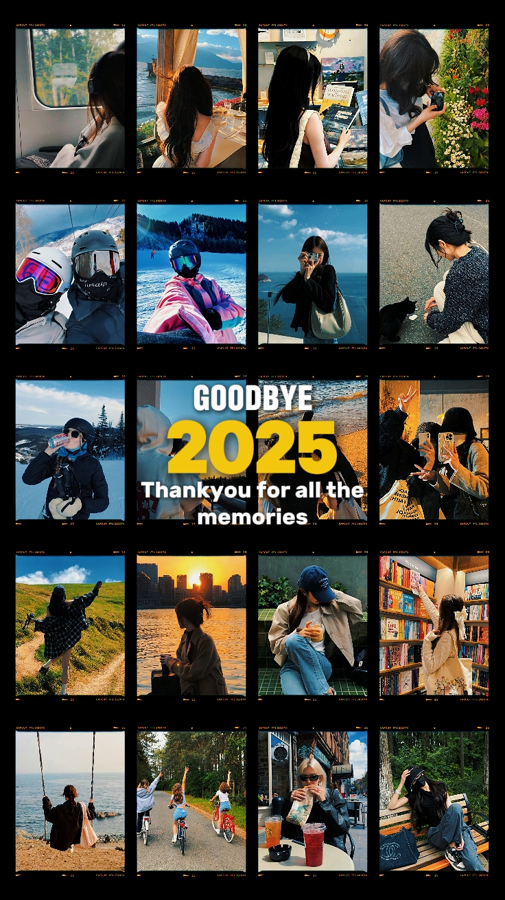 goodbye 2025