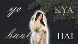 ye kya baat hai😍