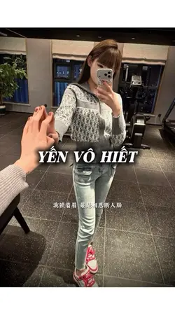 YẾN VÔ HIẾT