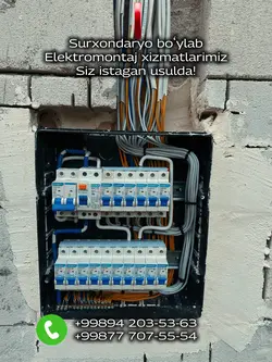 Elektrika xizmatlari