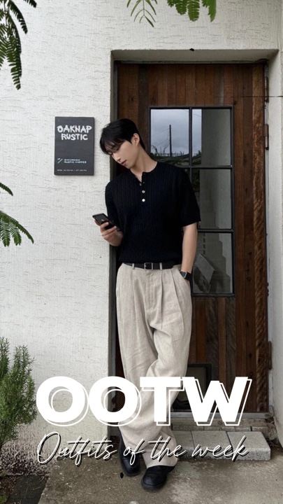 OOTW 