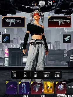 Flex 🔫