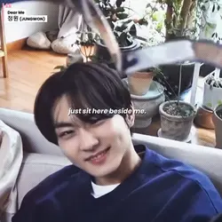 Dear Me Jungwon