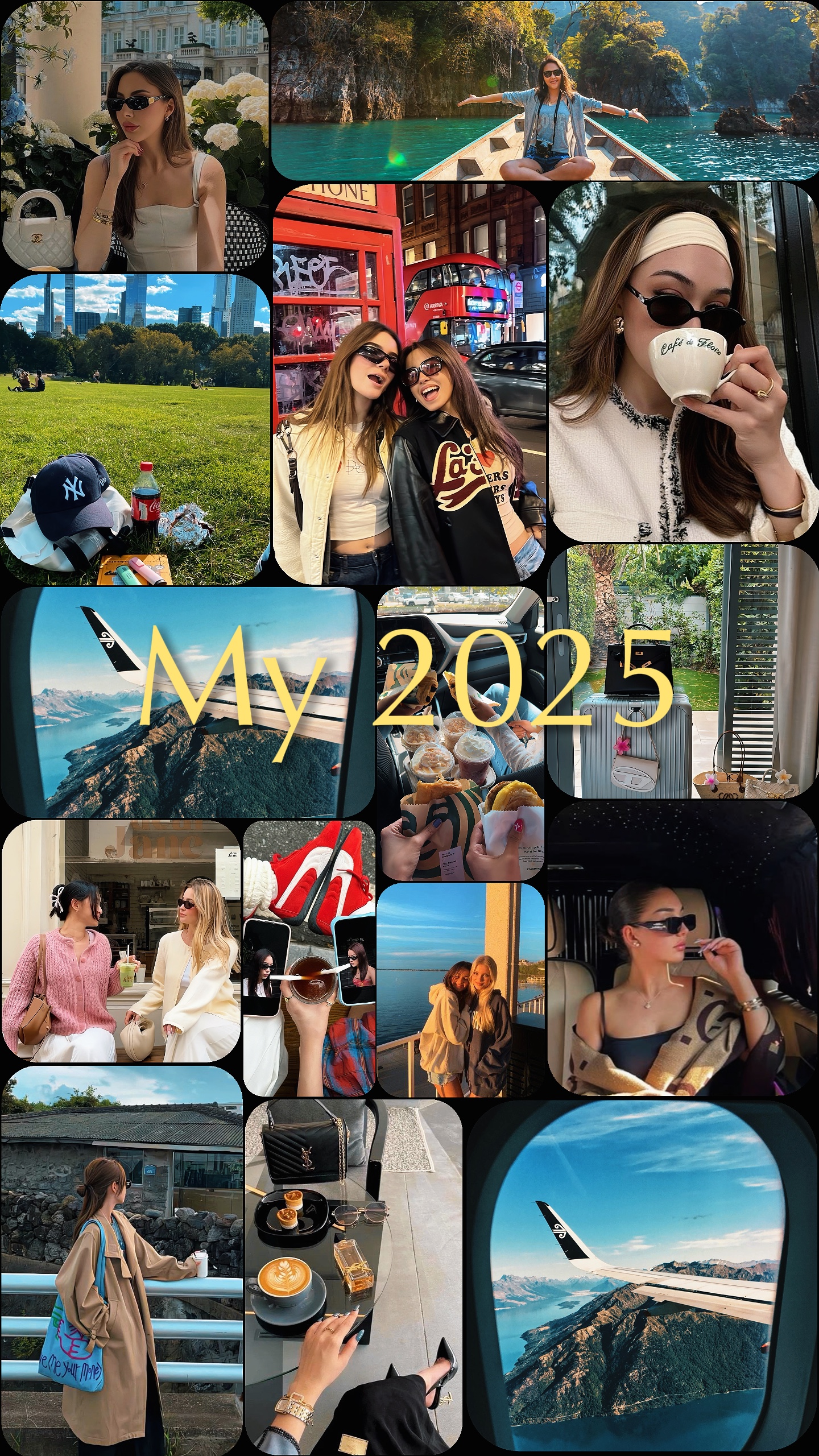 2025 Core Memories