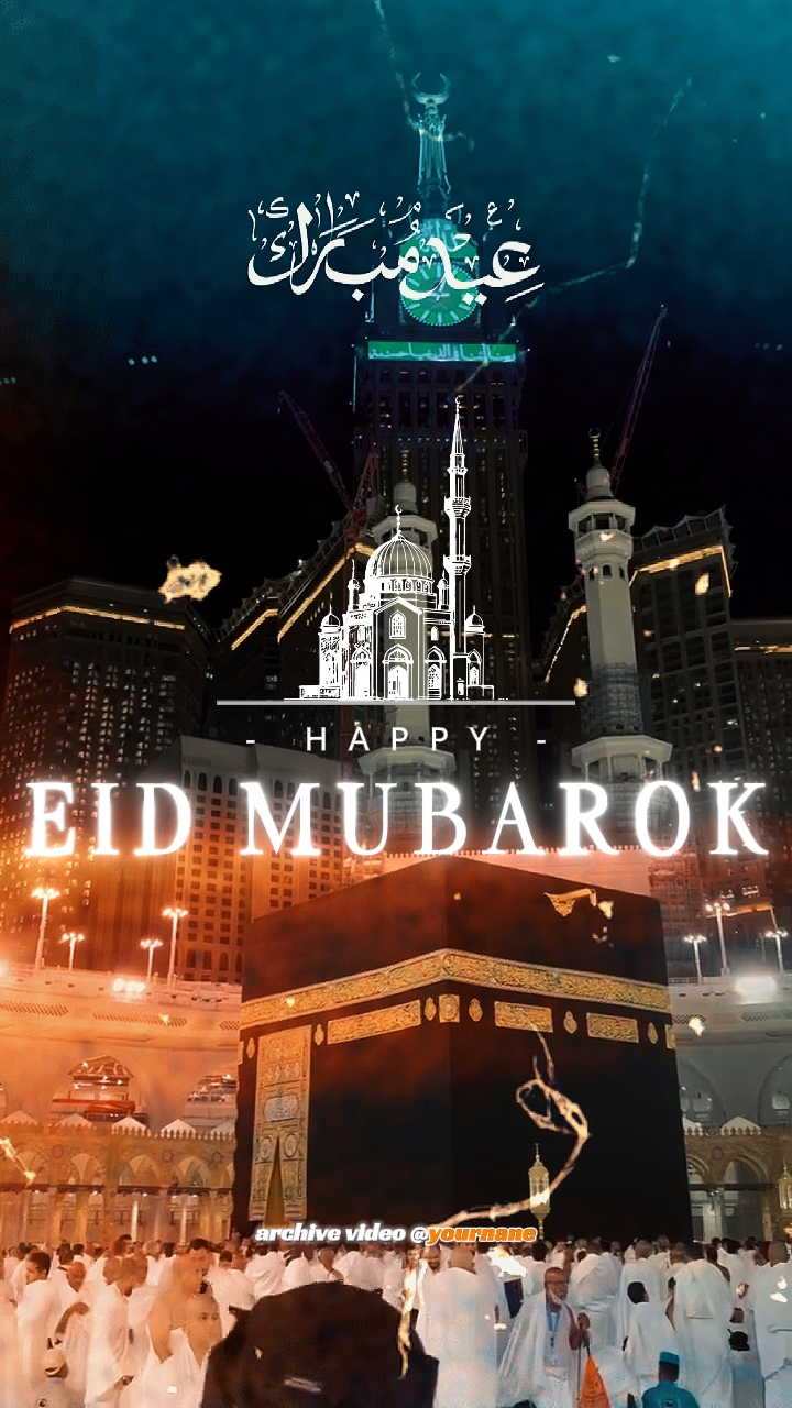 vlog eid iftar