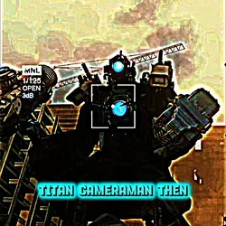 TCM THEN AND NOW 4K 