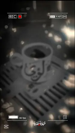 خيالك واقع جميل