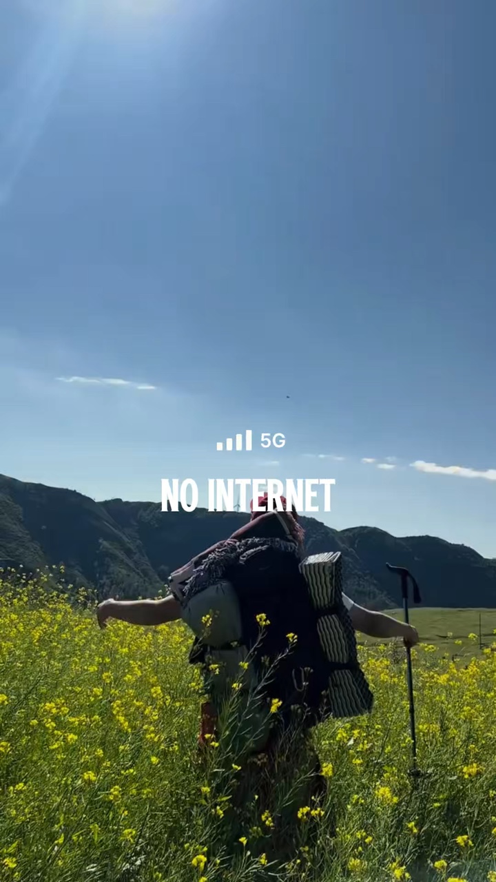 5G 4G 3G E
