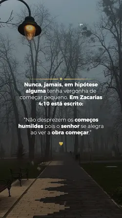 Início de Deus