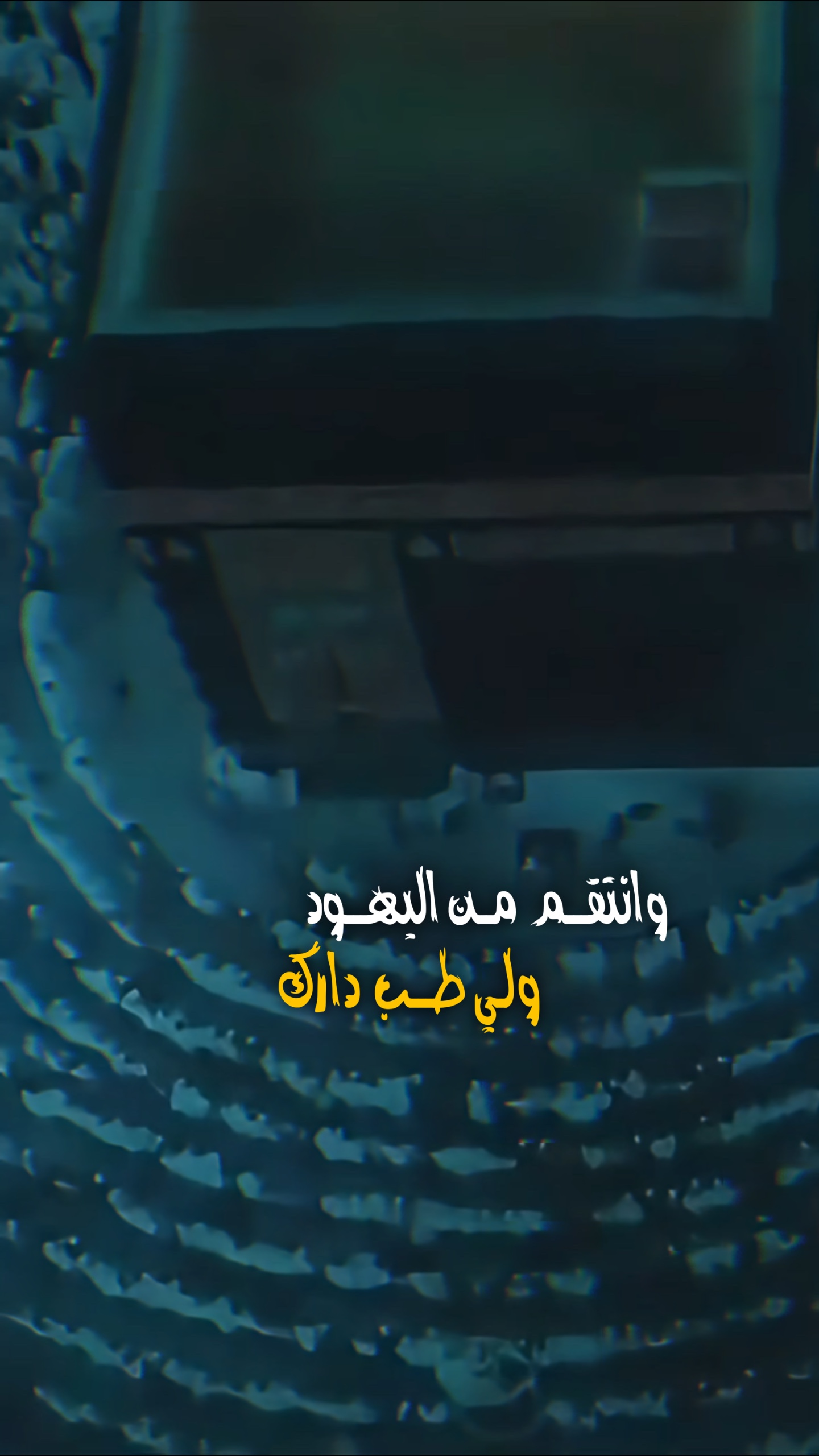 احنه انصارك 313