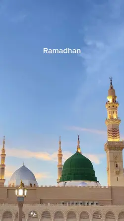 Ramadhan