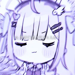 ただ声一つ