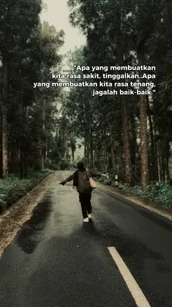 ayat padu