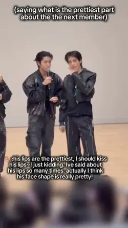 HYUNJIN AND HAN