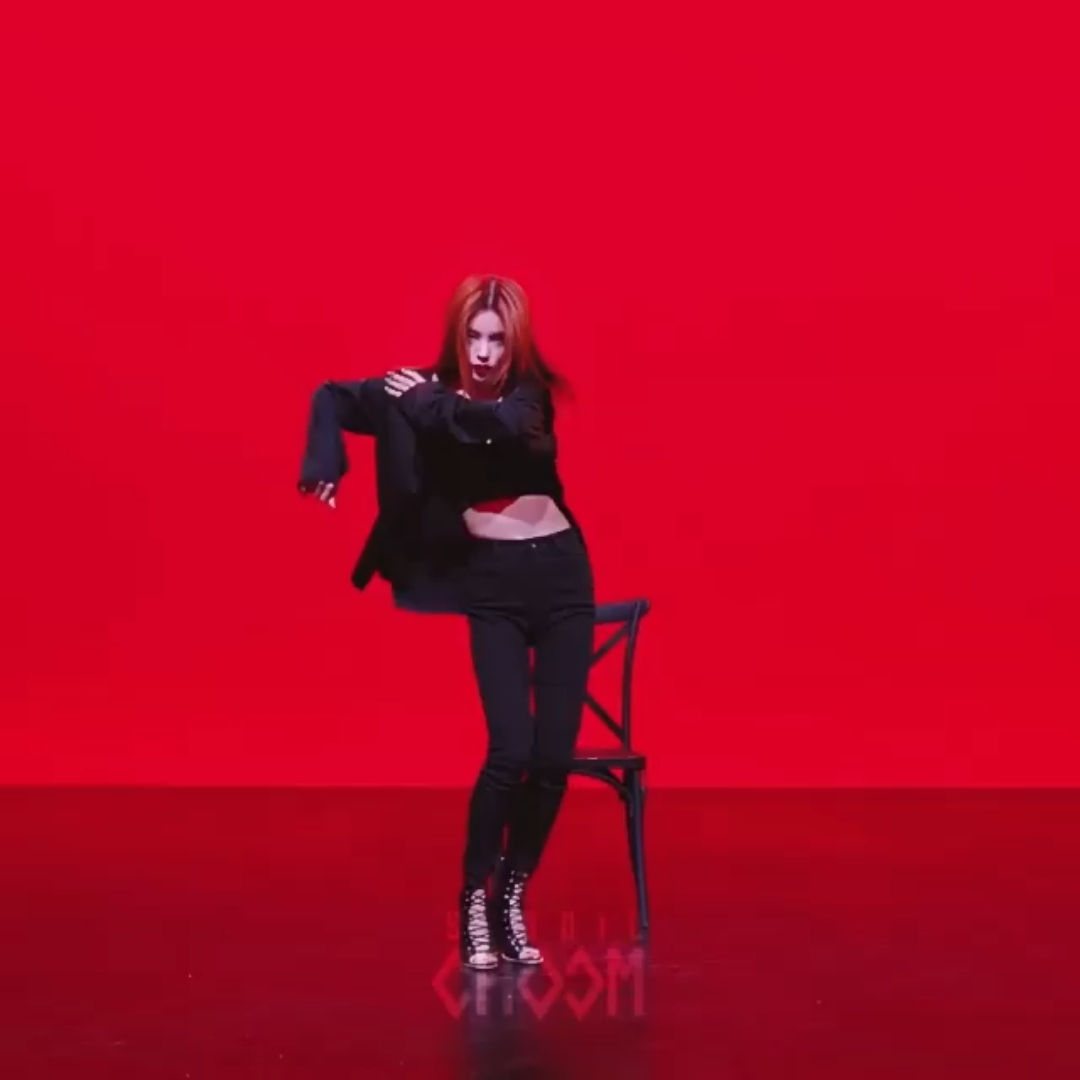 yeji river fancam is