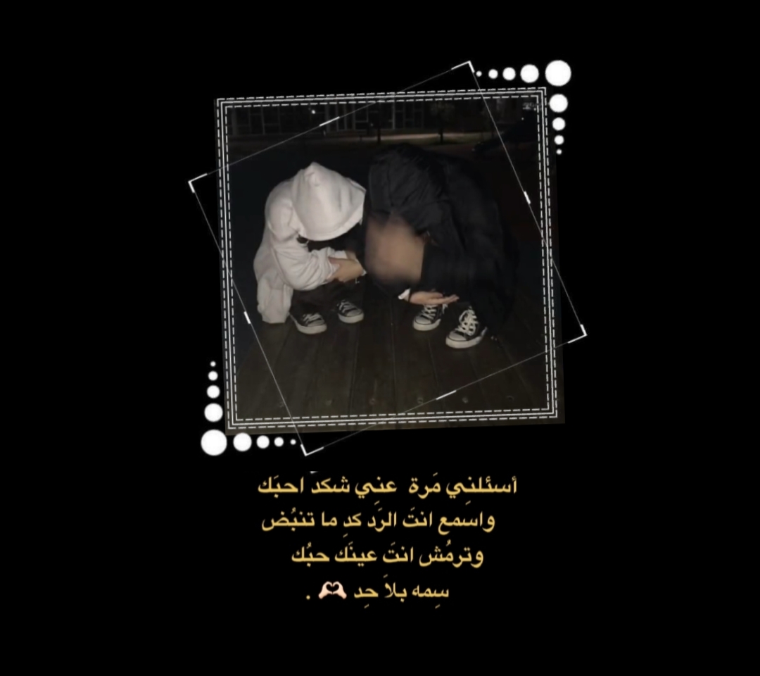 تصميمي 